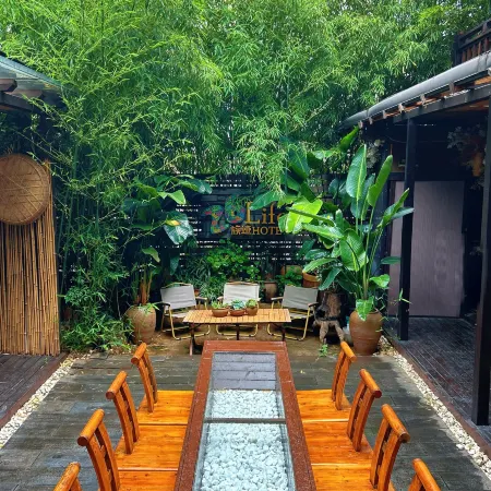 26 Life Hotel (Kunming Old Street)