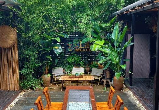 26 라이프 호텔 객실