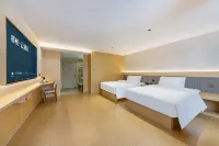 Ripple Hotel Jian‘ou Municipal Hotels near The Open University of Fujian Jian'ou Workstation