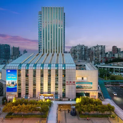 柏納S酒店（廈門火車站地鐵站萬象城店） 鄰近镇海路的酒店