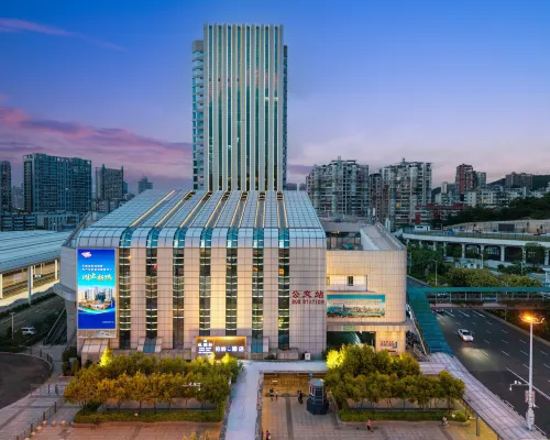 Urba S Hotel (Xiamen Railway Station South Square Branch) Hotels near Siming