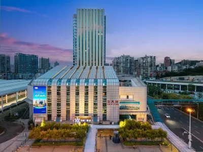 Urba S Hotel (Xiamen Railway Station South Square Branch) Отели рядом со станцией Сямэнь жд вокзал