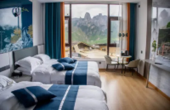 Zha Ga Na Xiangbala Homestay