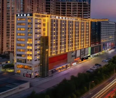 Gemei Hotel (Wanda Plaza Hotel,Yaohai District,Hefei City) Hotels in Hefei East Bus Station