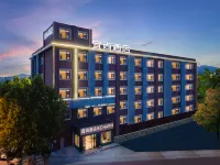 Echarm Hotel (Changsha Yuelu Mountain Fubuhe Subway Station) Hotel in zona Normal University Art College
