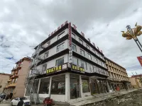 Litang Wencheng Gongzhu Hotel