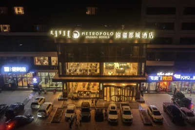 Metropolo Jinjiang Hotels (Alashan Zuoqi)