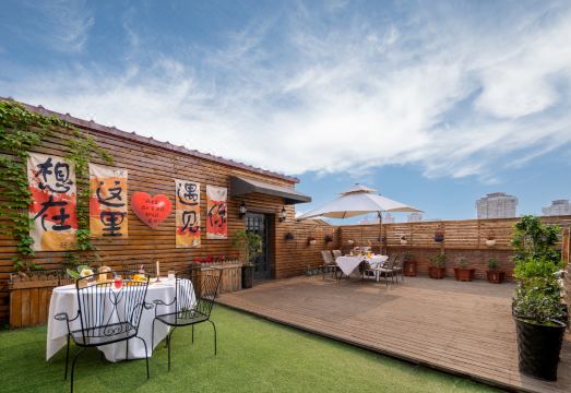 하얼빈 쥔이 호텔