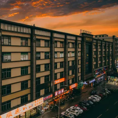 BoYun Hotel (Guangzhou Xinshi Baixin Plaza Qifu Road Branch) Hotels near Hui. Creative Industrial Park