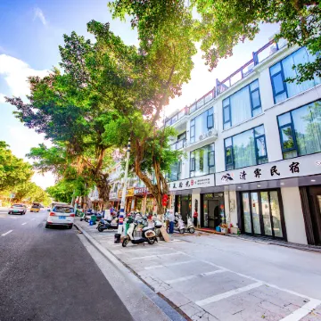 Meizhou Island Clear Skies | Tanxianju (Lianchi'ao Beach Branch)