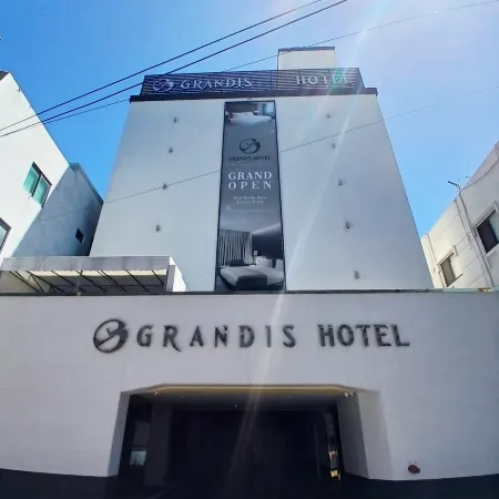 Dayeon Grandis Hotel Отели рядом с достопримечательностью «Музеи Пусана»