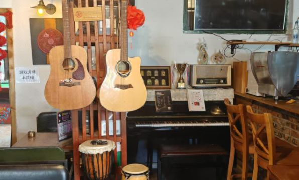 Chunyu Qiyuan International Youth Hostel