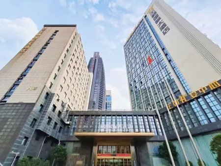 Shangrao Dynasty International Hotel Отели рядом с достопримечательностью «Shangrao Botanical Garden»