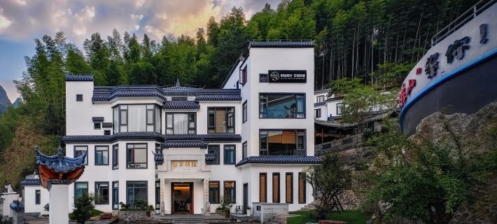 Jiuni Best Garden Homestay Hotels in Qianshan