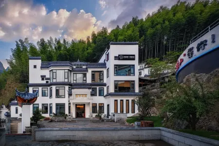 Jiuni Best Garden Homestay Отели рядом с достопримечательностью «Tianzhu Mountain Ropeway»