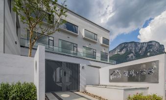 Enshi Lanchuan ・ Yunju ・ Canyon Panorama ・ Designer Light Luxury Boutique Stay (Enshi Grand Canyon)