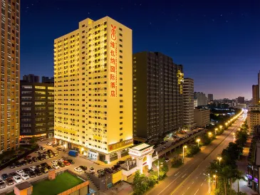 Vienna International Hotel (Shenzhen Bantian Huancheng South Road)