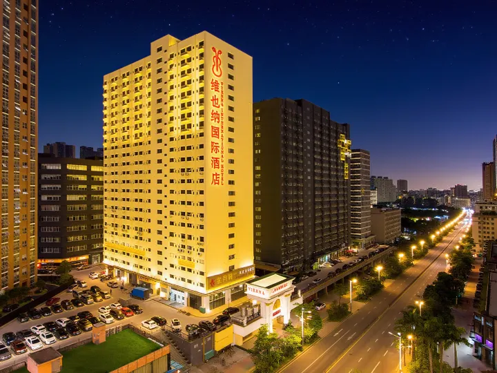 Vienna International Hotel (Shenzhen Bantian Huancheng South Road)