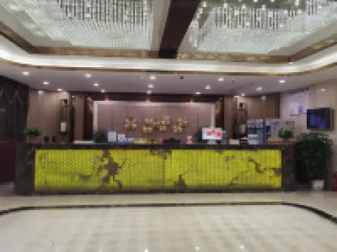 Meichuan Hotel Hotels in Wuxue