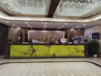 Meichuan Hotel Hotel a Wuxue