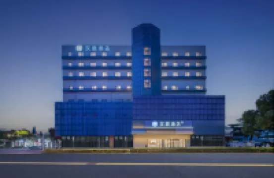 HanTing Hotel (Zhenjiang Dagang New District Xingfu Plaza)