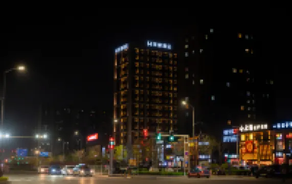 美豪飯店（忻州店） 住宿飯店