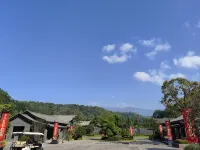 Hidden Waves Hot Spring Boutique Inn - 마운틴 뷰