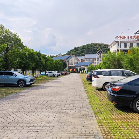 Jiangyong Hotel