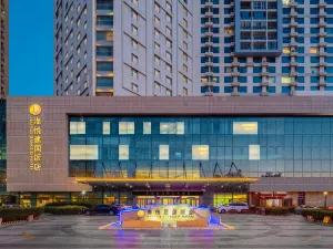 Haiyue Jianguo Hotel