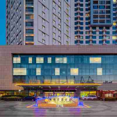 하이위에 젠궈 호텔 Hotel Exterior