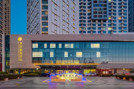 Haiyue Jianguo Hotel