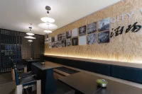 瀏陽1816設計師飯店（瀏陽北正西購物中心店） - 2 星級