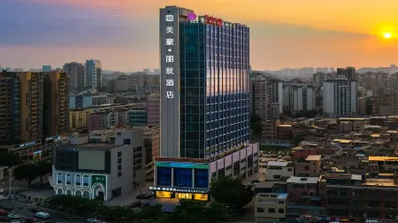 MEHOOD LESTIE Hotel (Guangzhou Panyu Shiqiao Subway Station) Отели рядом с достопримечательностью «Chenyong Park»