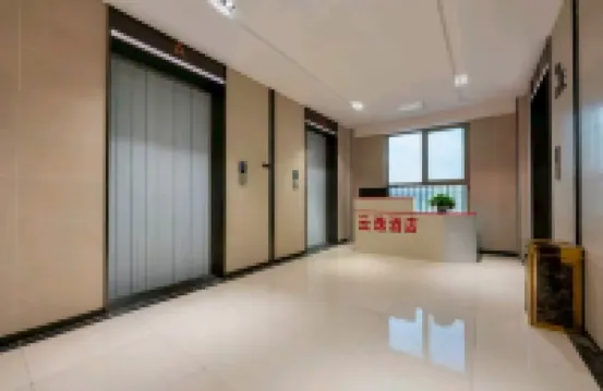 Yunyi Hotel (Jinan Erhuan West Road Bailian Outlets) - مطابخ