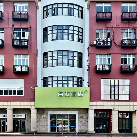 Hi Inn (Shanghai Changhai Hospital) Отели рядом с достопримечательностью «Стадион «Цзянвань»»