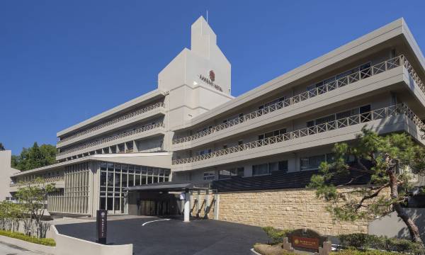 Kamenoi Hotel Arima