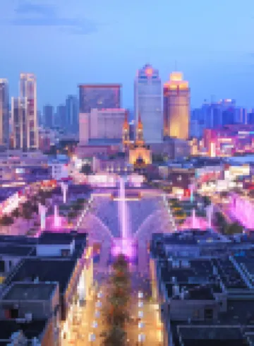 Zety Hotel (Ningbo Tianyi Square Old Bund)