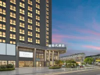 Bodai Hotel (Hangzhou Grand Convention and Exhibition Center, Hezhuang Metro Station Branch) Hotels near Hangzhou Zhujiajian