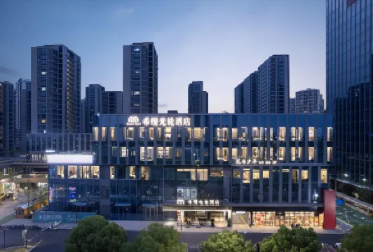 HemanHotel（Outlets）