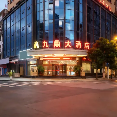 Yinjiang Jiuding Hotel (Yinjiang Wenchang Park)