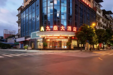 Yinjiang Jiuding Hotel (Yinjiang Wenchang Park)