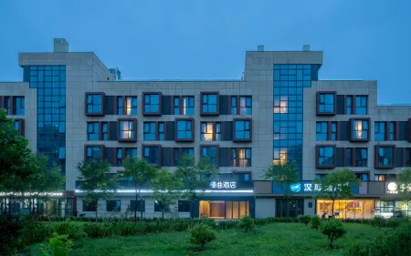 Manqu Hotel (Beiqing Road Zhongguancun Environmental Park Branch) Отели рядом с достопримечательностью «Tank Museum»