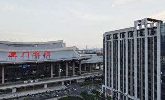 FeiCui XinHua Hotel(Xiamen North Station)
