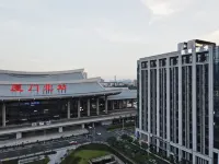 FeiCui XinHua Hotel（Xiamen North Station）