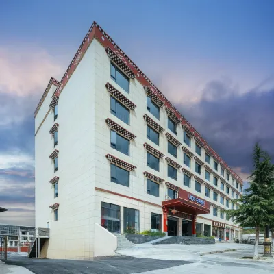 Urba Hotel (Shangri-La Shangbala Tourist Town Airport Branch）) Hotels in der Nähe von Pudacuo National Park