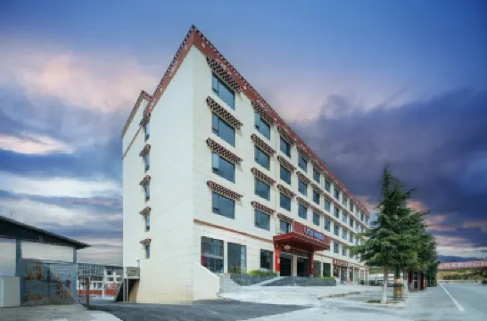 柏納酒店（香格里拉香巴拉旅遊小鎮機場店） 鄰近普達措國家公園的酒店