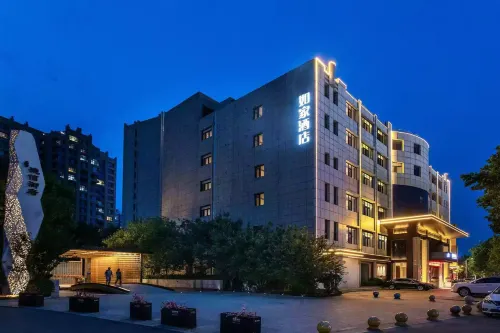 Homeinn · neo (Baoding Zhuozhou Huayang Middle Road)