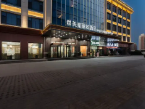 Mehood Lestie Hotel (Golmud Salt Lake Square Branch) Hotels in Golmud