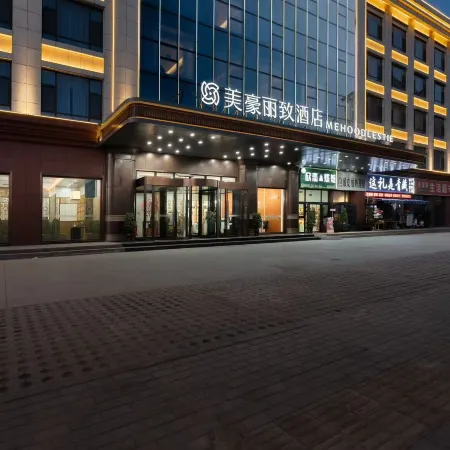 Mehood Lestie Hotel (Golmud Salt Lake Square Branch)