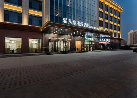 Mehood Lestie Hotel (Golmud Salt Lake Square Branch)